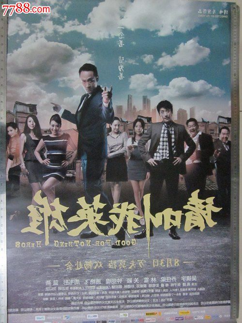 代办荷晶大学文凭毕业证